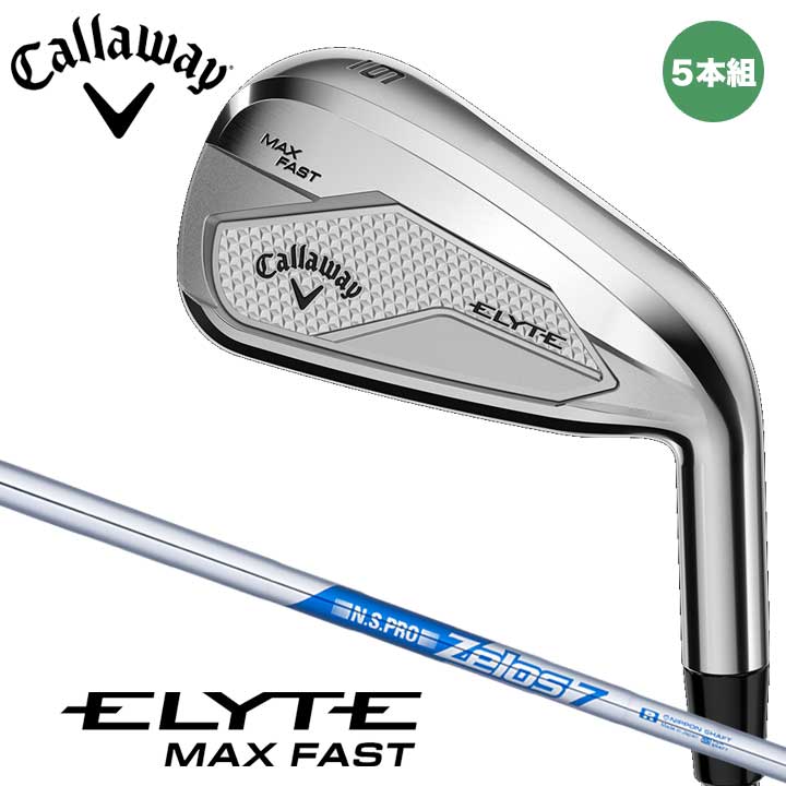 キャロウェイ　エピックマックスファスト　アイアンセット 7-9 P A ゼロス7 キャロウェイ エピックマックスファスト アイアンセット 7-9 P A