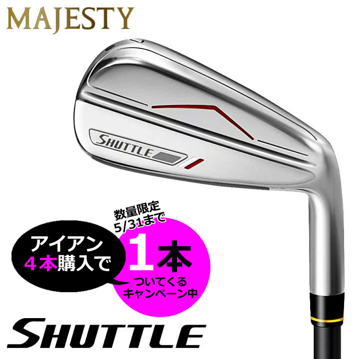 高質 マジェスティ Majasty マルマン シャトル フェアウェイウッド W3