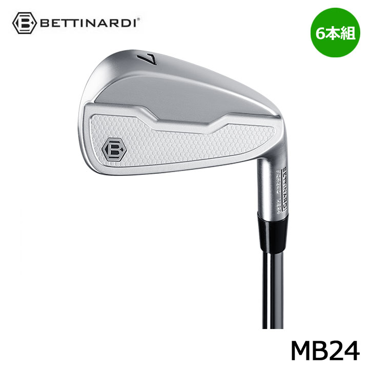 【2025モデル】ベティナルディ MB24 アイアン 6本セット(＃5〜9,PW) 日本正規品 シャフト:KBS TOUR LITE 100  IRONS BETTINARDI 15p mb24set6-01.jpg