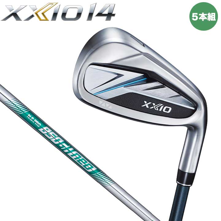 【2026モデル】ダンロップ ゼクシオ14 アイアン 5本組（#6～9、PW） 　シャフト：N.S.PRO 850GH neo DST スチール 日本正規品 DUNLOP XXIO FOURTEEN IRON SET