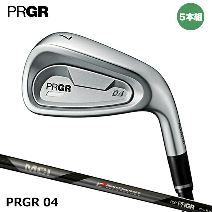楽天市場】PRGR プロギア 正規品 PRGR04 アイアン スペックスチールIII