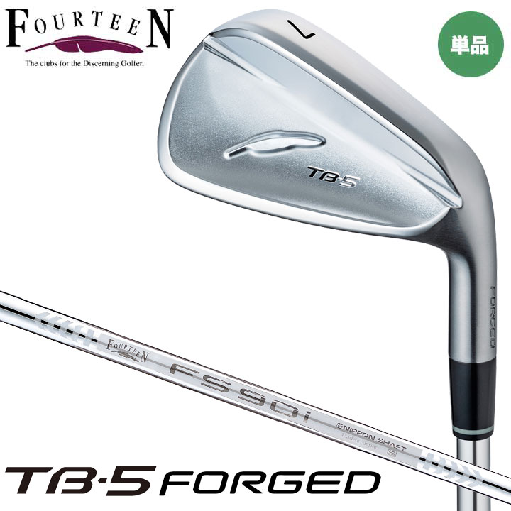 【2025モデル】フォーティーン TB-5 FORGED アイアン 単品 (#5) シャフト:FS-90i スチール FOURTEEN 20p