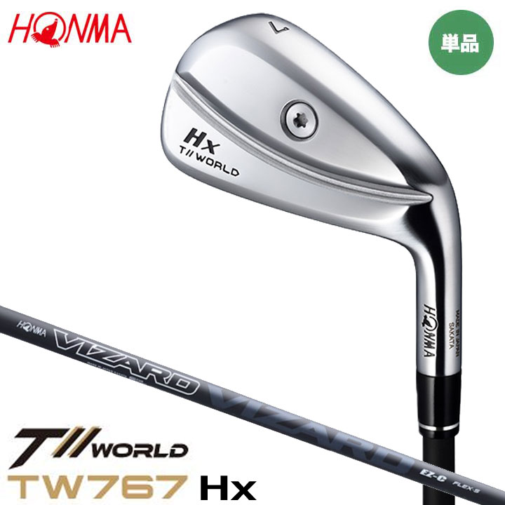 本間ゴルフ T//WORLD Hx IRON ツアーワールド アイアン 単品(#5,#A) シャフト:VIZARD EZ-C カーボン HONMA|フルショット店