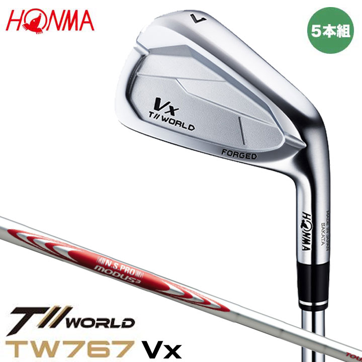 本間ゴルフ T//WORLD Vx IRON ツアーワールド アイアン 5本組 (#6～#9,P) シャフト：N.S.PRO MODUS3 TOUR 105 スチール HONMA ホンマ