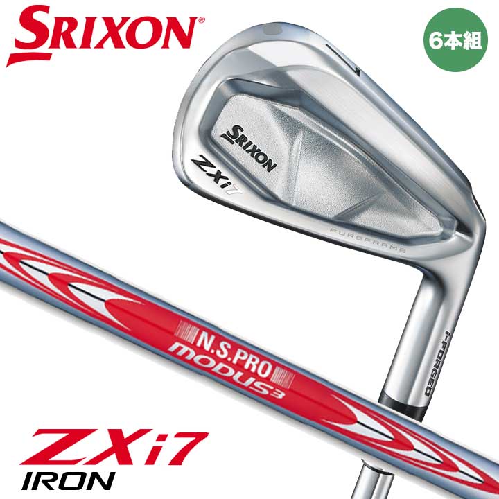 楽天市場】【全品対象最大3万ポイント還元＆10％OFF！ 3/4 20:00〜3/11