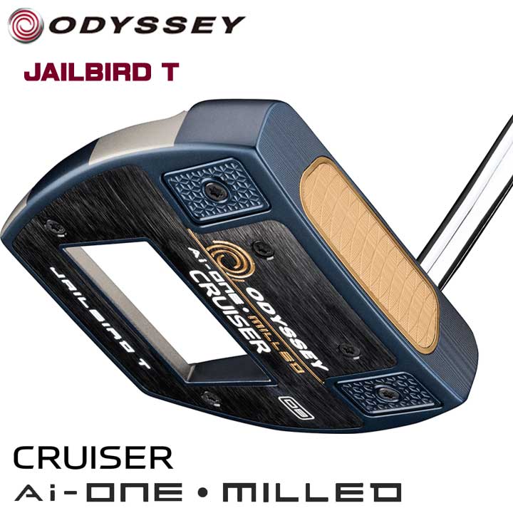 楽天市場】【公式】オデッセイ Ai-ONE MILLED CRUISER JAILBIRD