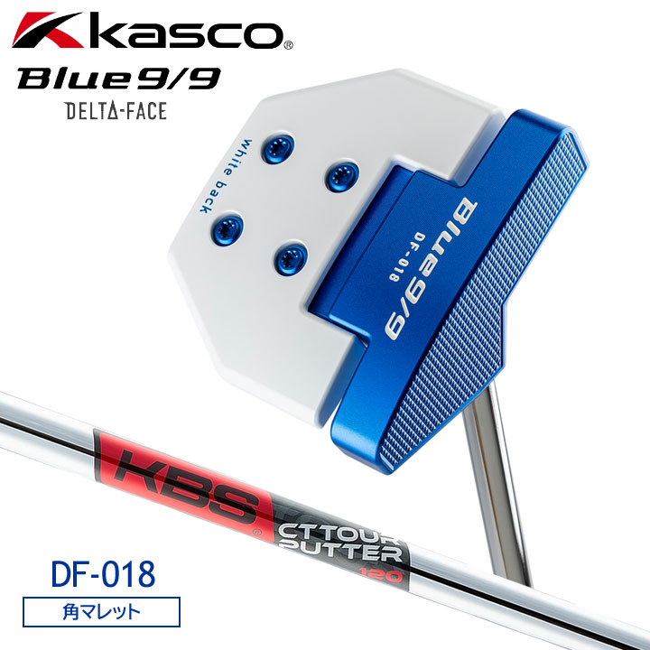 【2024モデル】kasco キャスコ ブルー9/9 DELTA-FACE DF-018 (角マレット) パター 34インチ Blue9/9 20p｜フルショット店