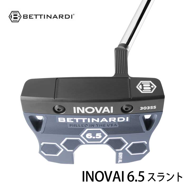 ベティナルディ スタジオストック SS9 プランバー パター 34インチ Studio Stock 9 (Spud) | Bettinardi Golf – Studio B