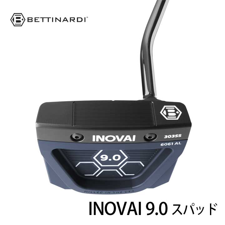 楽天市場】【2024モデル】ベティナルディ INOVAIシリーズ
