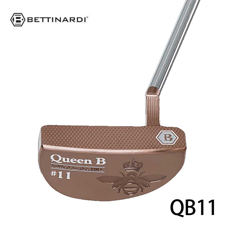 ベティナルディQueen B9パター カスタム可】 ベティナルディ パター クイーンビー シリーズ