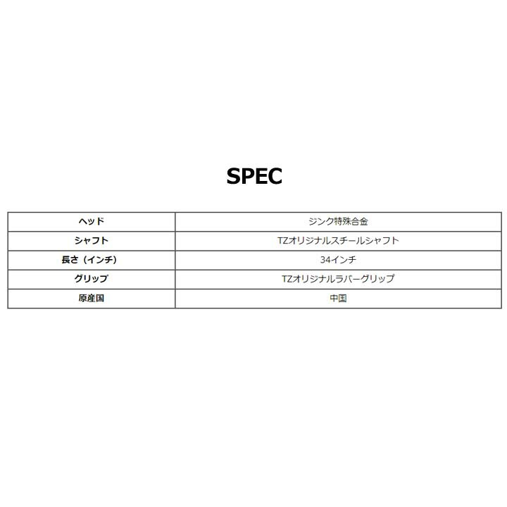 数量限定】 朝日ゴルフ ツアーZ TZP-003 オリジナルパター TOUR-Z condominiotiradentes.com