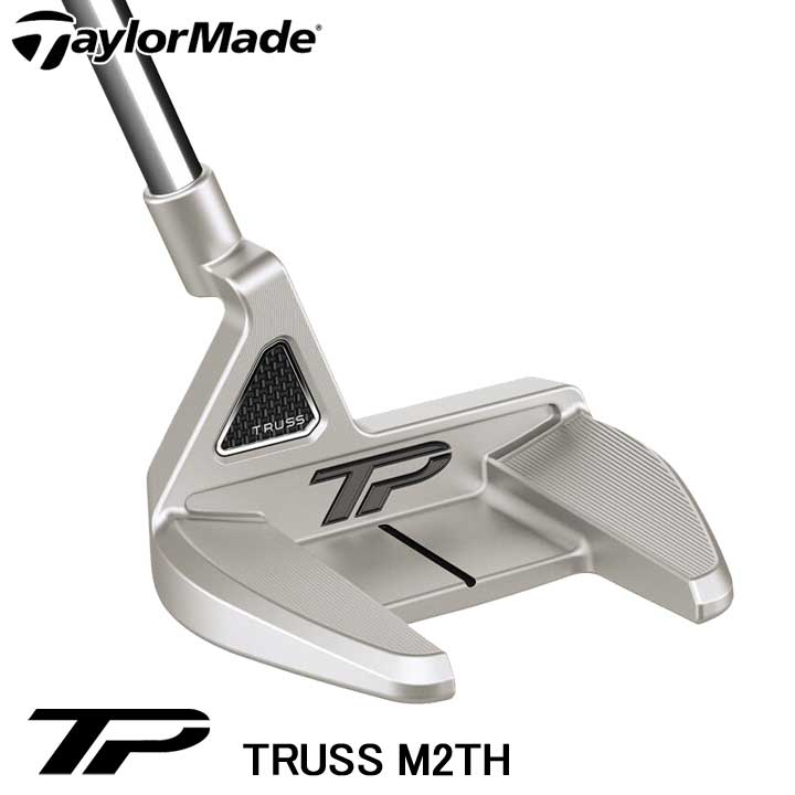 楽天市場】テーラーメイド TP Truss TP トラス パター M2TH