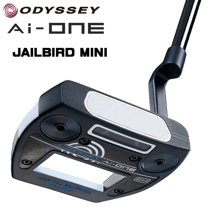 楽天市場】数量限定品 オデッセイ エーアイ ワン ミルド