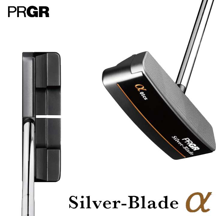 21モデル プロギア シルバーブレード アルファ 01cs パター ブレード型センターシャフト Prgr Silver Blade 01cs p Rockridgefamilymed Com