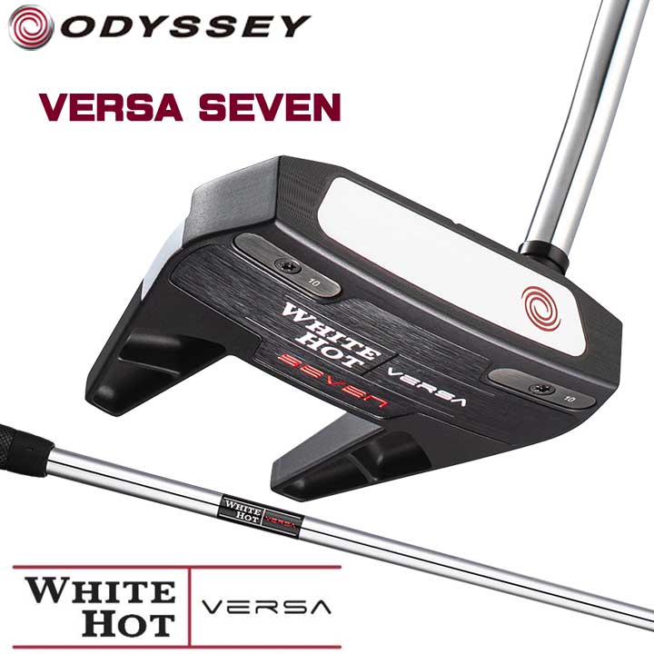 楽天市場】ODYSSEY オデッセイ日本正規品 WHITE HOT VERSA