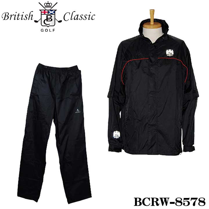ブリティッシュクラシック BCRW-8578 レインウェア British Classic