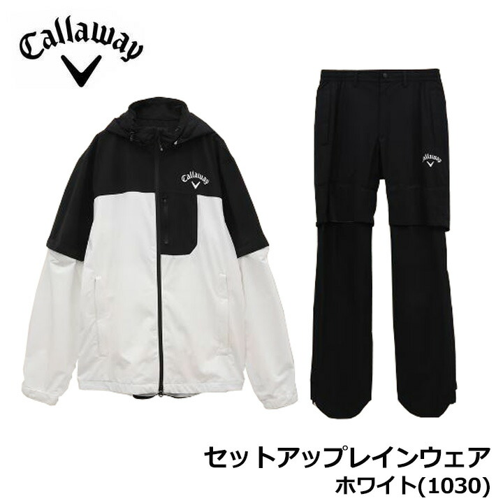 Callaway Golf - [新品]Callaway  レインウェア 4WAYセットアップ 4WAY セットアップレインウェア(レインウェア)|Callaway Golf