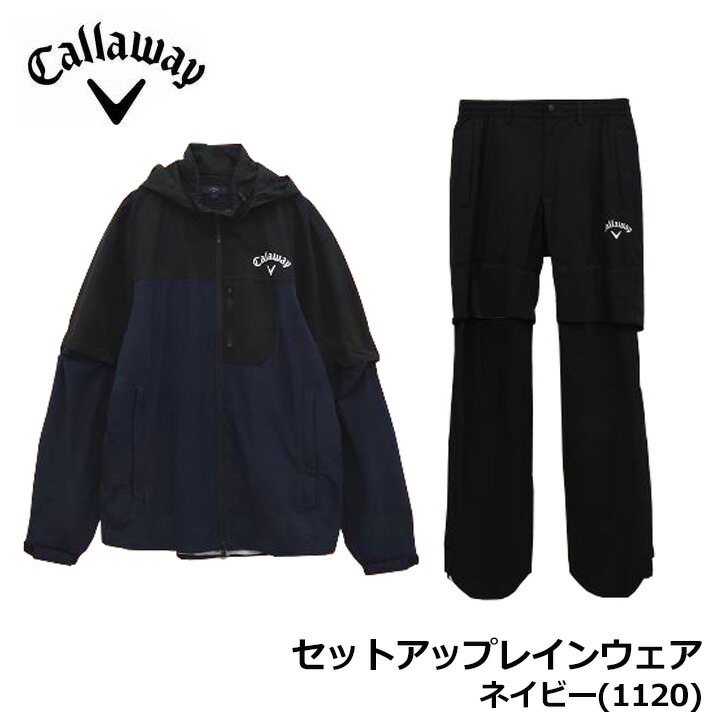 楽天市場】Callaway キャロウェイ メンズ レインウェア 上下セット