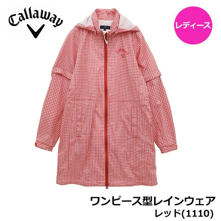 コラントッテレスノ MAGNE リカバリーウェアPLUS 店先見せびらかす品SALE レインウェア-ウェア-スポーツ・アウトドア