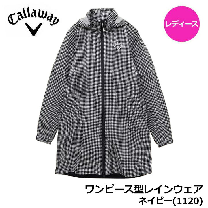 コラントッテレスノ MAGNE リカバリーウェアPLUS 店先見せびらかす品SALE ゴルフ-スポーツ・アウトドア-レインウェア