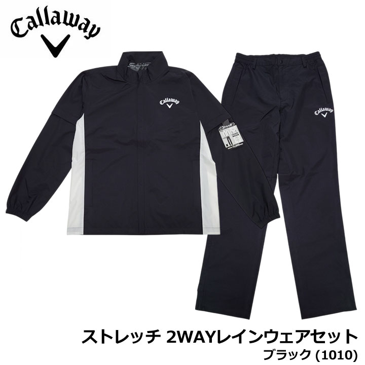 キャロウェイ　レディース　ネイビー　セットアップ　上下セット　M セットアップレインウェア (WOMENS) | レインウエア | レイン