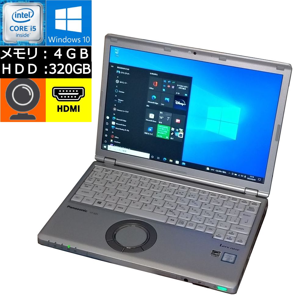 楽天市場】【中古】 Lenovo ThinkPad L560 ブラック Core i5-6300U 2.4