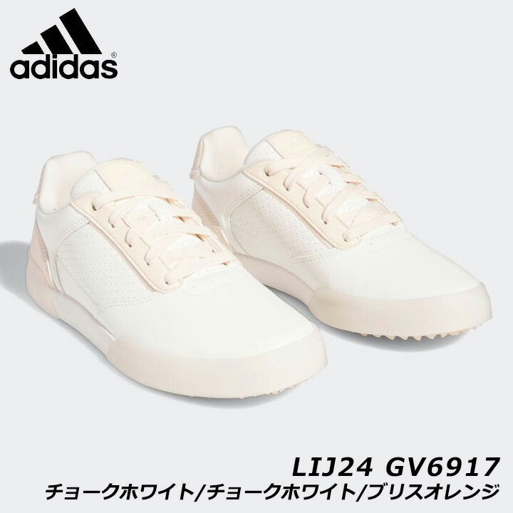 楽天市場】【レディース】アディダス LIJ24 ウィメンズ レトロクロス