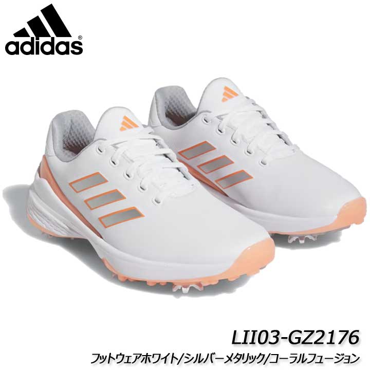 アディダスゴルフ　ソーラーモーション　ボア　ウィメンズ　23.7 アディダス ソーラーモーション ボア GV9388 (ゴルフシューズ