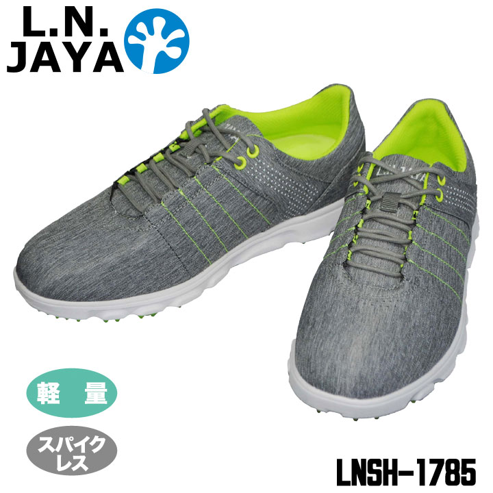 楽天市場】L.N.JAYA エルエヌジャヤ LNSH-1785 ゴルフシューズ （軽量