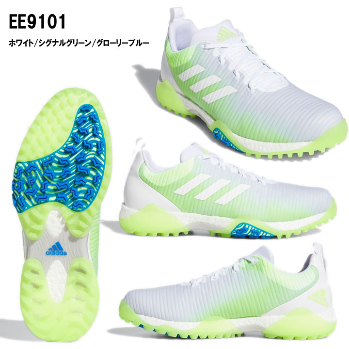 ポイント10倍 アディダスゴルフ Epc15 コードカオス ゴルフシューズ スパイクレス Codechaos Adidasw アウトレット送料無料 Zonanegonet Com