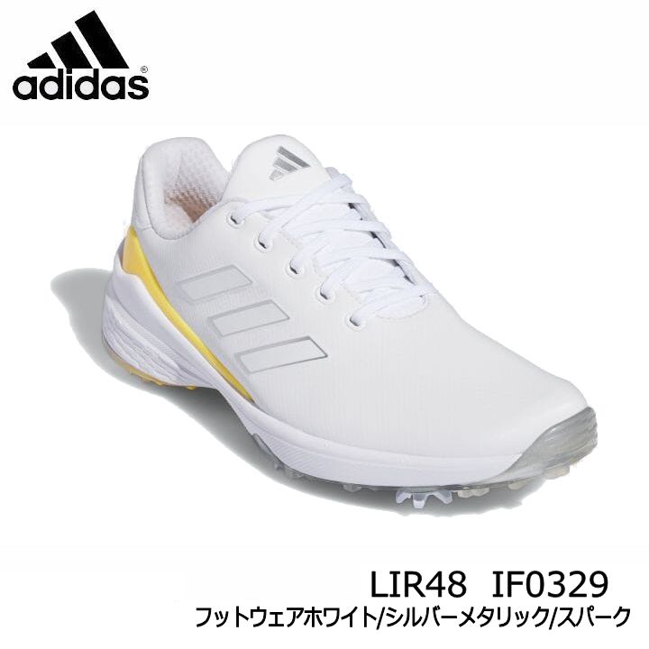 楽天市場】アディダスゴルフ LVL63 コードカオス22 BOA ゴルフシューズ