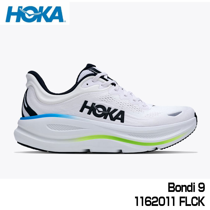HOKA ホカ 1162011 Bondi 9 フロスト / ブラック(FLCK) メンズ ボンダイ 9 ランニング シューズ マラソン ジョギング 10p|フルショット店