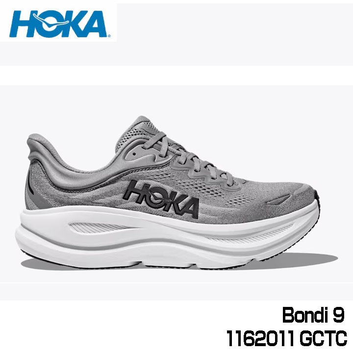 HOKA ホカ 1162011 Bondi 9 ギャラティック グレー / ステラー グレー（GCTC） メンズ ボンダイ 9 ランニング シューズ マラソン ジョギング 10p｜フルショット店