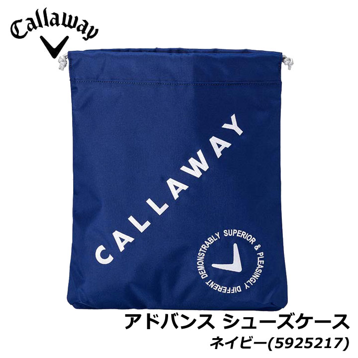 楽天市場】Callaway キャロウェイ メンズ ゴルフ シューズバッグ