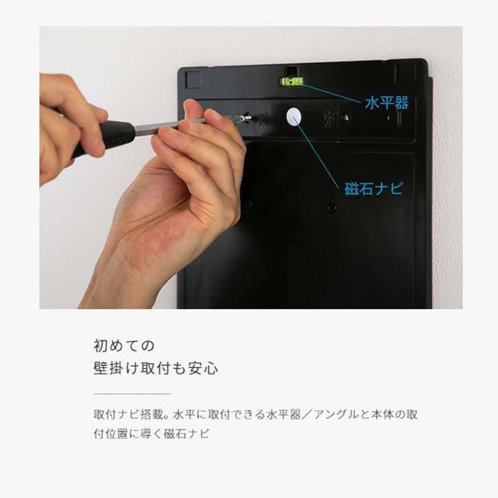 アウトレット品 カルテック ターンドケイ KL-W01 壁掛けタイプ 光触媒