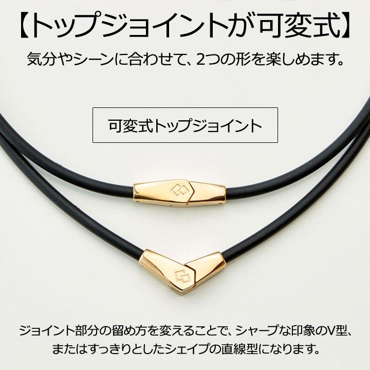 正規販売店 ハンドタオル付 選べる無料ラッピング コラントッテ ネックレス オルト Alt Colantotte Alt 医療機器 健康アクセサリー 肩こり解消 血行改善 頭痛 冷え性 疲労緩和 おしゃれ 有名スポーツ選手 アスリート使用 磁石 磁気ネックレス アルト Napierprison Com 正規販売店 ハンドタオル付 選べる無料ラッピング コラントッテ ネックレス オルト Alt Colantotte Alt 医療機器 健康アクセサリー 肩こり解消 血行改善 頭痛 冷え性 疲労緩和 おしゃれ 有名スポーツ選手 アスリート使用 磁石 磁気ネックレス アルト Napierprison Com