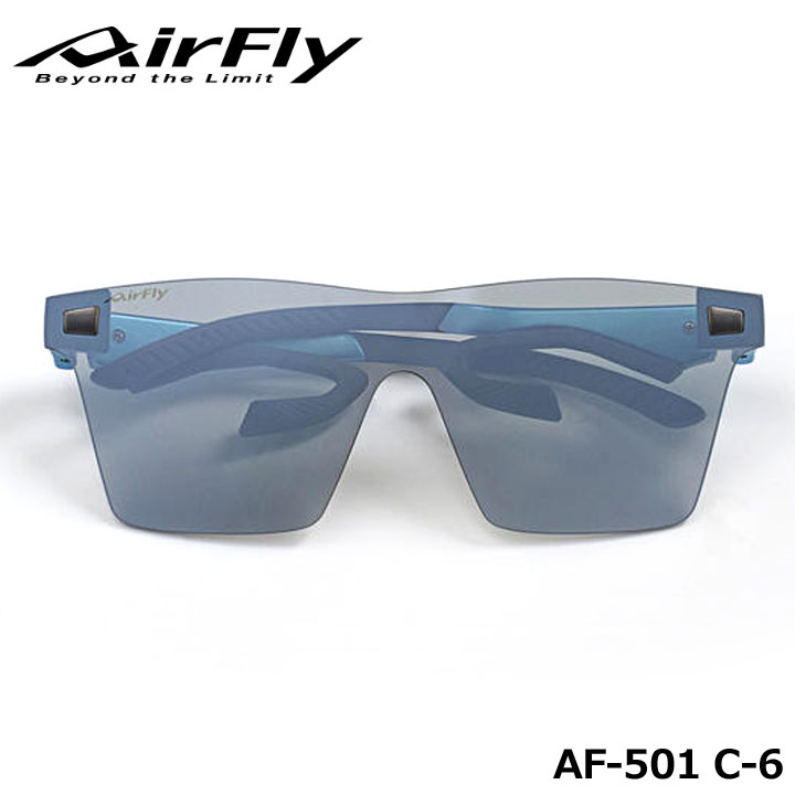 【正規販売店】エアフライ AF-501 C-6 アウトドアカジュアルサングラス 偏光レンズモデル レンズ/グレーミラー フレーム/アクアブルー GRAY MIRROR LENS/AQUA BLUE 紫外線カット ドライブ 運転 スポーツ ゴルフ キャンプ 日常使い ジゴスペック ZYGOSPEC AirFly 10p