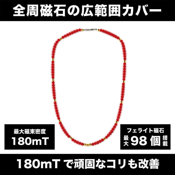 バンデル Galaxy ギャラクシー アスリート使用 菊池涼介 Black×Red