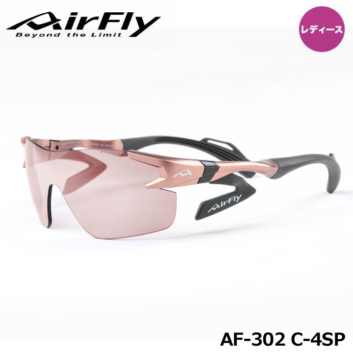 2303af302-c4sp.jpg