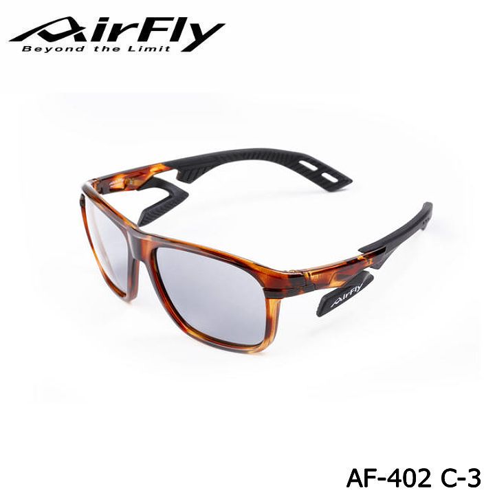 楽天市場】AirFly エアフライ AF-403 C-2 | サングラス ブルーライト