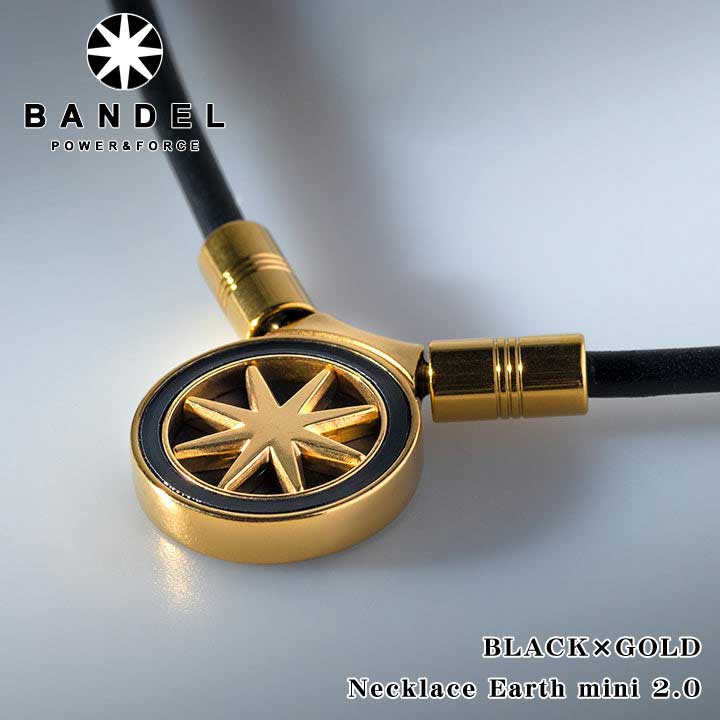 【正規販売店】バンデル ヘルスケア アース ミニ 2.0 磁気ネックレス ブラック×ゴールド　BANDEL Healthcare Necklace Earth mini 2.0 医療機器 健康アクセサリー 肩こり解消 血行改善 頭痛 冷え性 疲労緩和 おしゃれ 有名スポーツ選手 磁石 メンズ レディース 兼用