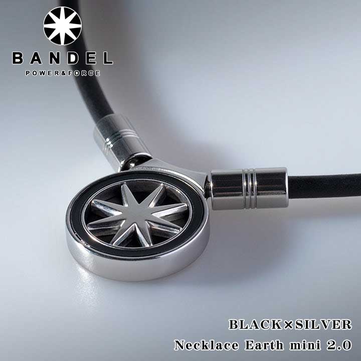 【正規販売店】バンデル ヘルスケア アース ミニ 2.0 磁気ネックレス ブラック×シルバー　BANDEL Healthcare Necklace Earth mini 2.0 医療機器 健康アクセサリー 肩こり解消 血行改善 頭痛 冷え性 疲労緩和 おしゃれ 有名スポーツ選手 磁石 メンズ レディース 兼用