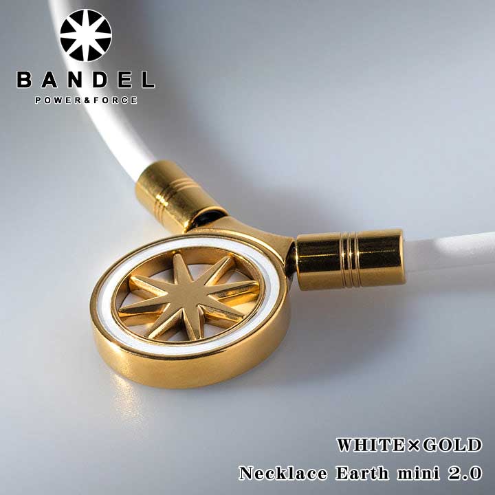 【正規販売店】バンデル ヘルスケア アース ミニ 2.0 磁気ネックレス ホワイト×ゴールド　BANDEL Healthcare Necklace Earth mini 2.0 医療機器 健康アクセサリー 肩こり解消 血行改善 頭痛 冷え性 疲労緩和 おしゃれ 有名スポーツ選手 磁石 メンズ レディース 兼用