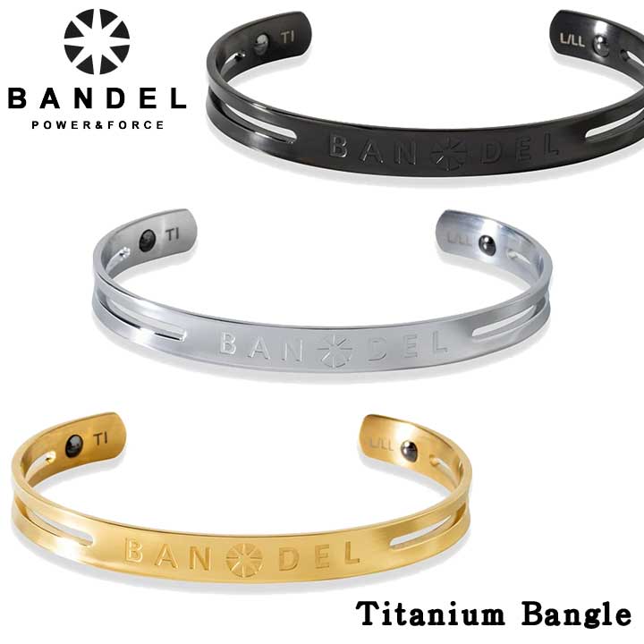 バンデル チタン バングル アスリート使用 Titanium アクセサリー 有名スポーツ選手 Bangle Bandel おしゃれ