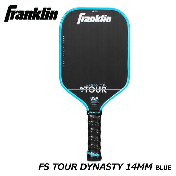 【超軽量】Franklin FS Tour feather 12 ピックルボール Franklin FS Tour Featherweight Series Tempo 12mm Pickleball