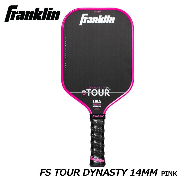 ピックルボール　パドル　Franklin Dynasty 16 Tour 52968c2-01.jpg
