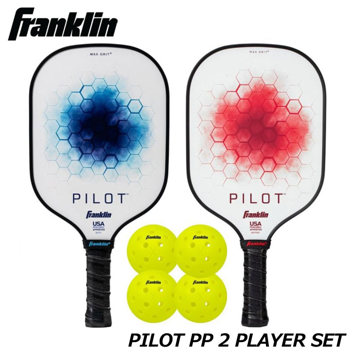 楽天市場】【最大2000円割引クーポン！枚数限定12/6 09:59まで