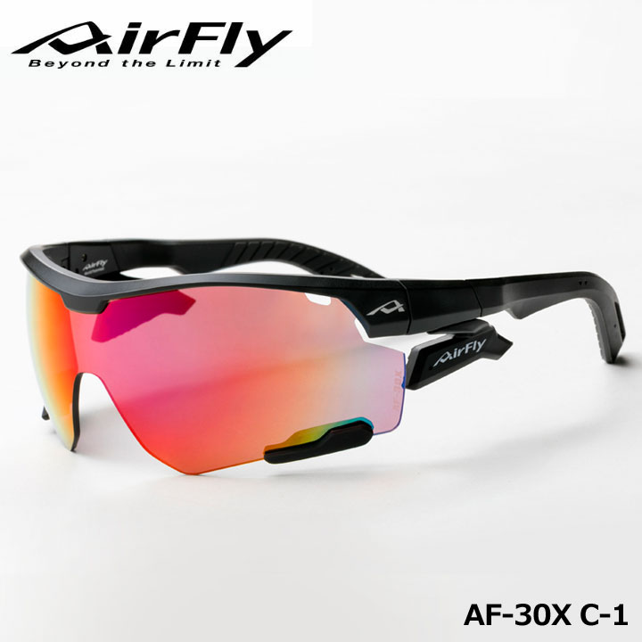 【正規販売店】エアフライ AF-30X C-1 スポーツサングラス フレーム/ブラックマット レンズカラー/レッドゴールドミラー ユニセックス ZYGOSPEC AirFly 10p