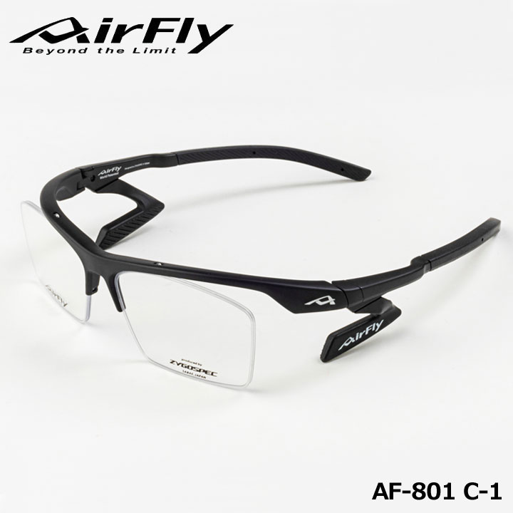 【正規販売店】エアフライ AF-801 C-1 (Demo Lens ver.) スポーツサングラス フレーム/C-1 レンズ/デモレンズ eスポーツ ユニセックス AirFly 10p｜フルショット店 11,880円