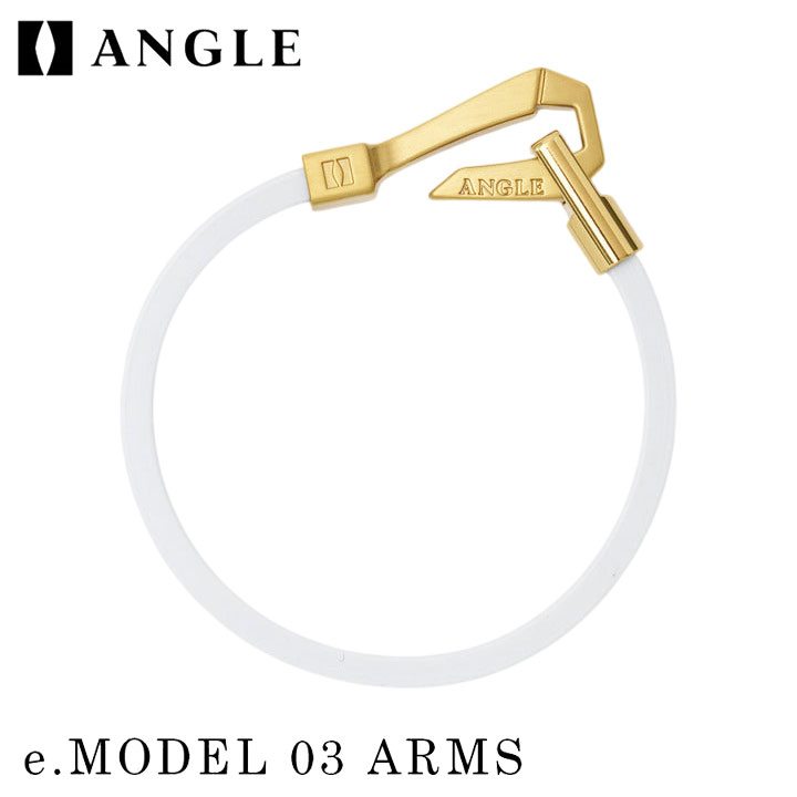 【正規販売店】アングル 磁気アームサポーター ANGLE e.MODEL 03 ARMS ゴールド 医療機器 健康アクセサリー 肩こり解消 血行改善 頭痛 磁石 血行改善に効く/リカバリー効果 スポーツ選手使用 メンズ レディース|フルショット店